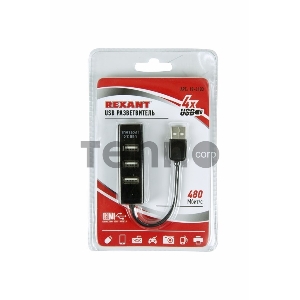 Разветвитель USB на 4 порта черный REXANT