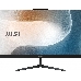 Моноблок MSI Modern AM242TP 12M-086XRU 23.8