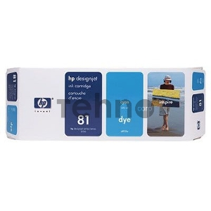 Картридж струйный HP C4931A голубой для HP DJ 5000