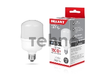 Лампа светодиодная высокомощная 30 Вт E27 с переходником на E40 2850 Лм 4000 K нейтральный свет REXANT