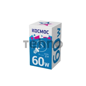Лампа накаливания Шар 60Вт E14 прозр. Космос LKsmSSpCL60E14v2