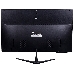 Моноблок IRU Office P2313 23.8" Full HD i3 10100 (3.6)/8Gb/SSD240Gb/UHDG 630/Free DOS/GbitEth/WiFi/BT/120W/Cam/черный 1920x1080/(RUS), фото 7