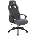 Кресло игровое A4Tech X7 GG-1300 серый крестовина пластик, фото 2
