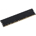 Память AMD 4GB DDR4 2133MHz DIMM R7 Performance Series Black R744G2133U1S-U Non-ECC, CL15, 1.2V, Retail, фото 4