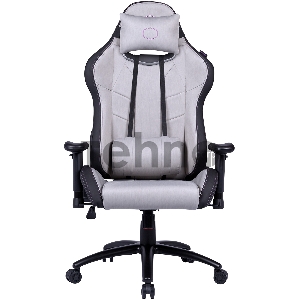 Cooler Master Caliber R2C Gaming Chair Grey