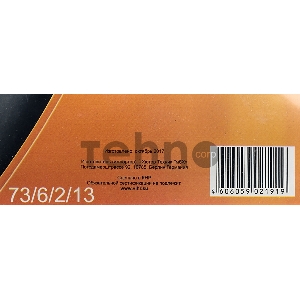 Набор отвёрток (PH,PZ,SL) НО 6