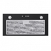 Вытяжка MAUNFELD CROSBY SINGL 60 BLACK Gl, Полновстраиваемая, 60см, 850 м3, кнопочное управление, черная, фото 9