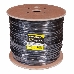 Кабель витая пара PROconnect FTP 4PR 24AWG, CAT5e, наружный (OUTDOOR) + ТРОС*1 (бухта 305 м), фото 2