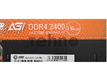 Память DDR4 16Gb 2400MHz AGi AGI240016UD138 UD138 RTL PC4-25600 DIMM 288-pin Ret