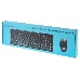 Беспроводной комплект клавиатура + мышь Oklick 230M Black 2.4ГГц  Nano Receiver USB, фото 5