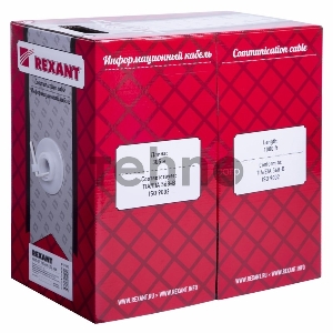 Кабель REXANT (01-0002) Кабель UTP CAT5e 1 пара (305м) 0.51 мм