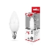 Лампа светодиодная Свеча (CN) 11,5 Вт E14 1093 лм 2700 K теплый свет REXANT, фото 4