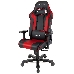 Игровое кресло DXRacer King чёрно-красное (OH/KS99/NR, экокожа, регулируемый угол наклона), фото 3