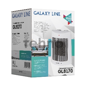 Тепловентилятор GALAXY GL 8170 бел
