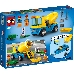 Конструктор Lego City Great Vehicles Cement Mixer Truck пластик (60325), фото 3