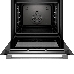 Электрический духовой шкаф Bosch HSG636BB1, фото 7