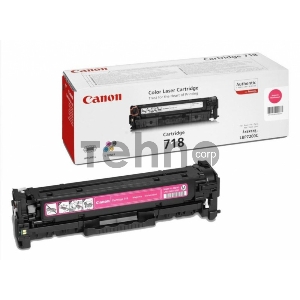 Тонер-картридж Canon Cartridge 718M (2660B002) пурпурный, 2900 стр., для LBP7200/MF8330/8350