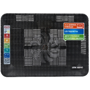 Подставка для ноутбука STM Laptop Cooling IP15