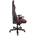 Игровое кресло DXRacer King чёрно-красное (OH/KS99/NR, экокожа, регулируемый угол наклона), фото 5