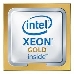 Процессор Intel Xeon Gold 6226R (2.9GHz/22.0Mb) Socket 3647 tray, фото 4