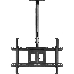 Потолочный кронштейн ONKRON N1L для телевизора 32"-70" потолочный телескопический, чёрный, фото 17