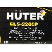 Электрическая цепная пила Huter ELS-2200P 2200Вт дл.шин.:16" (40cm), фото 9