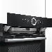Электрический духовой шкаф Bosch HSG636BB1, фото 2