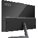 Моноблок MSI Modern AM242TP 12M-086XRU 23.8