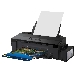 Принтер Epson L1800, 6-цветный струйный СНПЧ A3+, фото 11