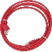 Кабель Патч-корд Lanmaster UTP LAN-PC45/U5E-2.0-RD вилка RJ-45-вилка RJ-45 кат.5е 2м красный LSZH (уп.:1шт), фото 3