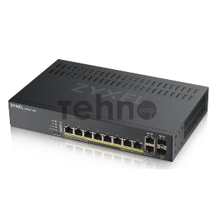Коммутатор Zyxel NebulaFlex GS1920-8HPV2-EU0101F 8G 8PoE+ 130W управляемый