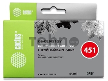 Картридж струйный Cactus CS-CLI451GY серый для Canon MG 6340/5440/IP7240 (9,8ml)