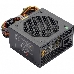 Блок питания FSP ATX 500W Q-DION QD500 (20+4pin) 120mm fan 5xSATA, фото 7