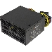 Блок питания 600Вт Power Supply FSP QDION ATX 600W, 120mm, 5xSATA, 1xPCI-E, APFC, 80+, фото 1