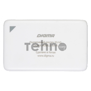 Модем 3G/4G Digma Mobile Wifi USB Wi-Fi Firewall +Router внешний белый