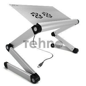 Аксессуар к ноутбуку CROWN  Столик для ноутбука CMLS-100 ( 17, активное охлаждение, алюминий, регулировка высота и наклона, размеры панели (Д*Ш): 45*28.5см, максимальная высота: 55см)