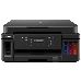 МФУ струйное Canon PIXMA G6040  с СНПЧ  для бизнеса, фото 11