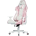 Кресло Caliber R1S Gaming Chair PINK&WHITE, фото 9