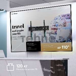 Кронштейн для телевизора Onkron UT12 черный 60-110 макс.120кг настенный наклон