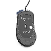 Мышь игровая Gembird MG-520, USB, 5кнопок+колесо-кнопка, 3200DPI, 1000 Гц, подсветка, программное обеспечение для создания макросов, фото 7