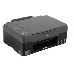 МФУ струйный Canon PIXMA G2420 (A4, принтер/копир/сканер, 4800х1200dpi, 9.1чб/5цв.ppm, СНПЧ, USB) (4465C009), фото 1