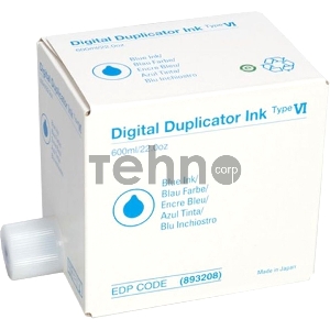 Краска Nashuatec inc Type6 CYAN/CPI-11 CYAN (600 мл) CP6244 Краска Nashuatec inc Type6 CYAN/CPI-11 CYAN (600 мл) CP6244