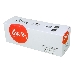 Картридж SAKURA CE410A для HP Laserjet Pro 400 Color M451DN/M451DW/451NW/MFP M475DW/M475DN, Laserjet 300 color MFP M375N, черный, 2200 к., фото 1