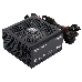 Блок питания Thermaltake Litepower RGB 550W (PS-LTP-0550NHSANE-1) v2.3, A.PFC, 80 Plus , Fan 12 cm, Retail, фото 8