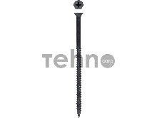 Саморезы СГМ гипсокартон-металл, 95 x 4.8 мм, 700 шт, фосфатированные, ЗУБР Профессионал