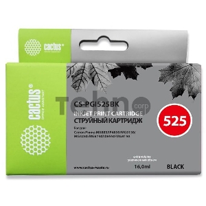 Картридж струйный Cactus CS-PGI525BK черный для Canon Pixma iP4850/MG5250/MG5150/iX6550 (16ml)