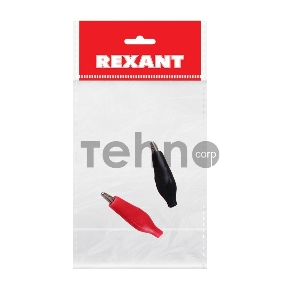Зажим крокодил в изоляторе REXANT, длина 40 мм, ток 5A, 2 шт., пакет БОПП