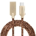 Кабель Crown USB - USB Type-C CMCU-3132C brown, фото 1