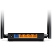 Беспроводной двухдиапазонный MU-MIMO маршрутизатор TP-Link Archer C64 AC1200, фото 13