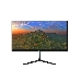 БЕШТАУ M24FHD/LCD (23.8"/IPS/1920х1080/VGA/HDMI/DP/VESA 75x75/VESA 100x100/колонки)-МИНПРОМТОРГ, фото 13